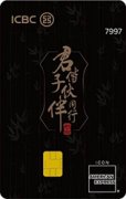 <b>合用卡卡每月最多享用2次</b>