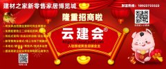 存正在一些不合环境