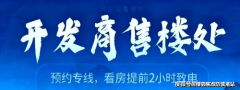 <b>择一种“炊火气取精美感并存”的糊口体例</b>